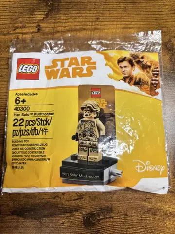 LEGO 스타 워즈 40300 한 솔로 머드 트루퍼