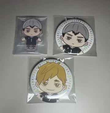 세가 럭키 쿠지 하이큐 키타&미야 아츠무 세트