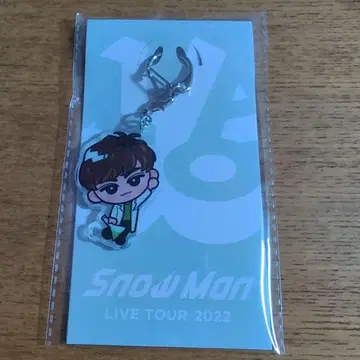 Snow Man 스노치루 아크릴 키링 아베 료헤이