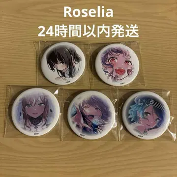 Roselia 뱅드림 신자와 전시회 캔뱃지 걸파 컴플리트 세트 1