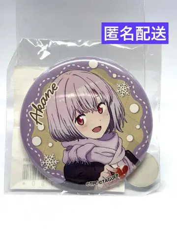 그리드맨 유니버스 신조 아카네 최애 복권 캔뱃지 SSSS.GRIDMAN