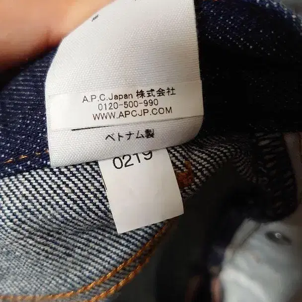 6번째 상품 이미지