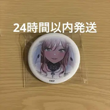 이마이 리사 뱅드림 신사와 수전 캔뱃지 Roselia 1