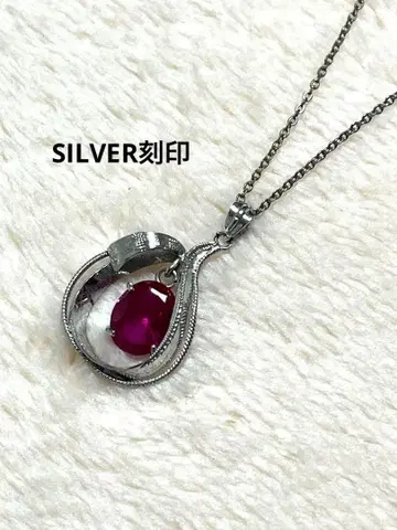 빈티지 Silver 각인 펜던트 목걸이 오벌컷 루비