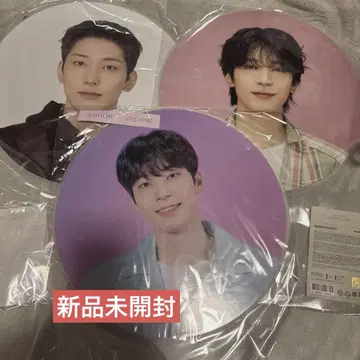 세븐틴 원우 부채 3개 SET