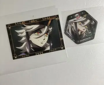 귀멸의 칼날 ufotable cafe 도우마 코스터 이동하는 반권 엽서