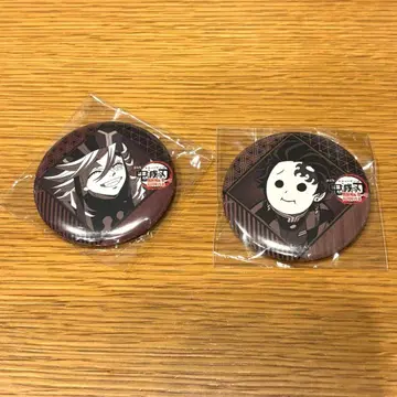 귀멸의 칼날 ufotable 다이닝 즐거운 복권 도우마 탄지로