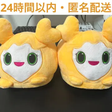 GiGO 한정판 TWICE LOVELYS 봉제 인형 슬리퍼 지효