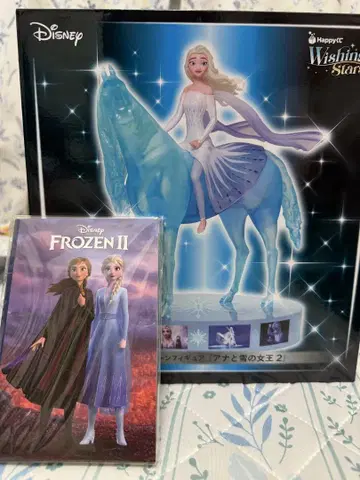 디즈니 해피 복권 Disney Frozen II 엘사 피규어