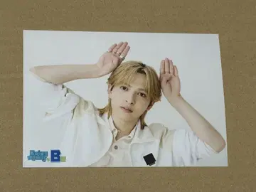 EBiDAN 대운동회 스포츠맨 힙 브로마이드 요시다 진토
