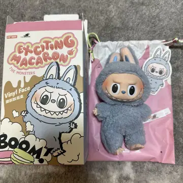 정품 팝마트 마카롱 러브브 macaron Sesame Bean