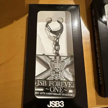 3대째 JSB FOREVER ONE 입장 혜택 로고 키링