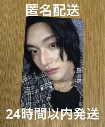 RIIZE RIIZING 원빈 트레이딩 카드