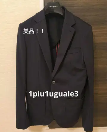 새상품급! 우노피우노우과레토레 남성용 자켓 블랙