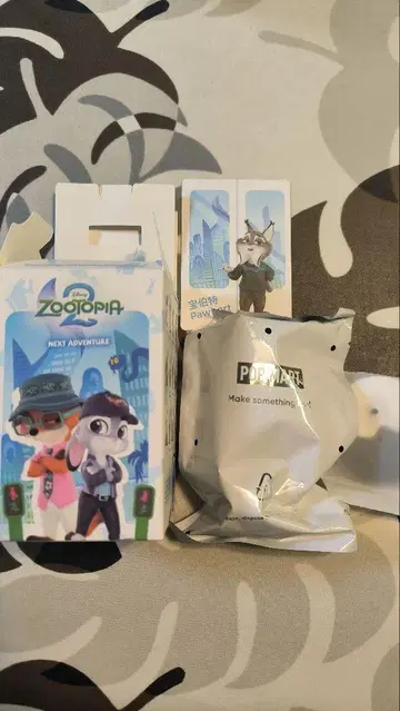 Zootopia2 POP MART Pawbert