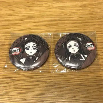 귀멸의 칼날 ufotable 다이닝 즐거운 복권 코쵸 카나에 시노부