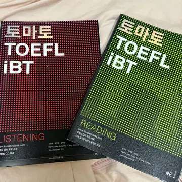 TOEFL iBT 토마토 LISTENING & READING
