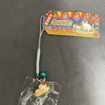 오사카 한정판 고토치 키티 스트랩