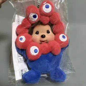 몬치치 미야쿠미야쿠 키링