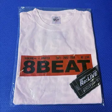 미개봉 새상품 칸쟈니에이토 SUPER EIGHT 8BEAT 티셔츠