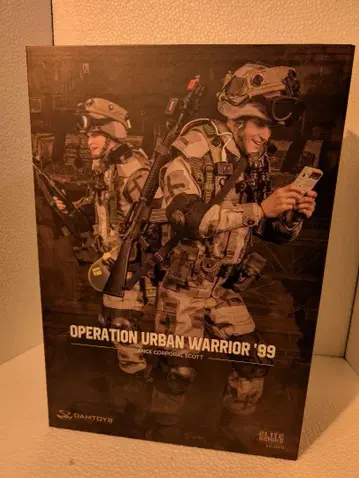 DAMTOYS OPERATION URBAN WARRIOR '99
