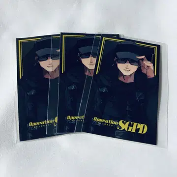 스트그라 SGPD 미노 타마쿠로 랜덤 스티커 3장 세트