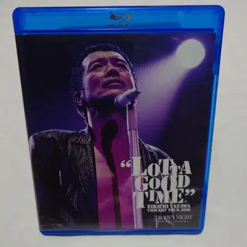 야자와 에이요시 LOTTA GOOD TIME 1999 Blu-ray