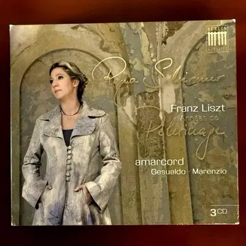 리스트 Franz Liszt: 순례의 해 3CD