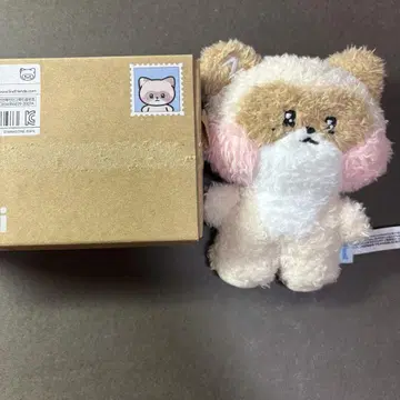 zerobaseone ZB1 하니니 하오 hanini 봉제 인형