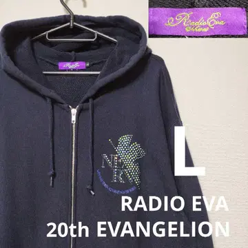 에반게리온 큐빅 지퍼 후드티 20주년 RADIO EVA