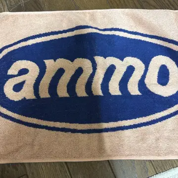 ammo 로고 타월