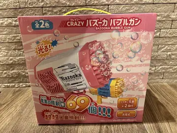BAZOOKA 버블건