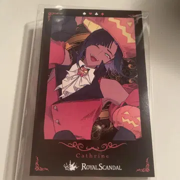 RoyalScandal 캐스린 특전