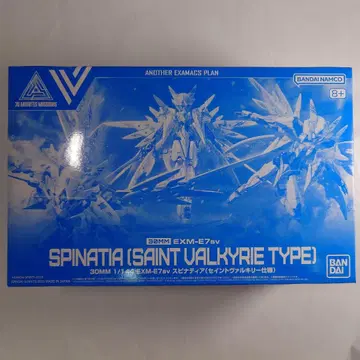 미개봉 반다이 30MM 스피나티아 세인트 발키리