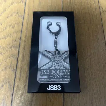 JSB FOREVER ONE 메탈 키링
