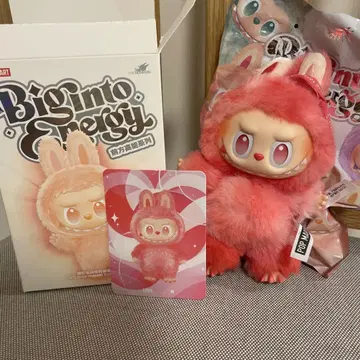 러브 에너