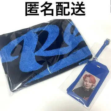 카와시리 렌 머플러 타월 수하물 택