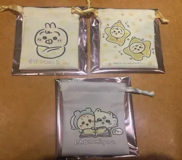 낱개 판매 가능 치이카와 baby 복조리