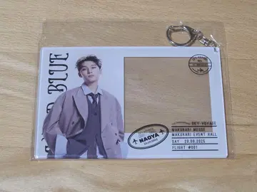 WILD BLUE 아크릴 사진 키링 스즈카와 나오야