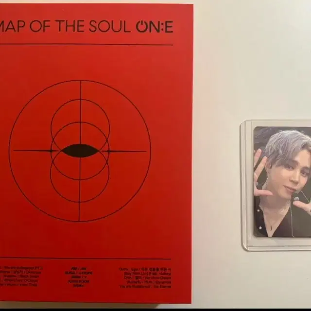 방탄 BTS 앨범 MAP OF THE SOUL ON:E 풀박