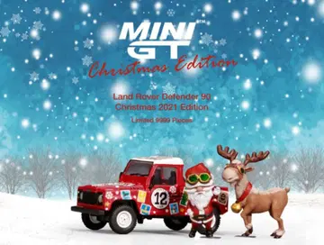 miniGT 1/64 랜드로버 디펜더 90