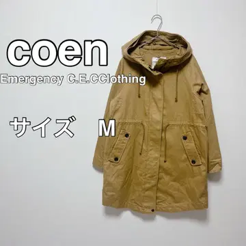 코엔 베이지 마운틴 후드티 M 아웃도어 카멜 컬러 모즈 코트