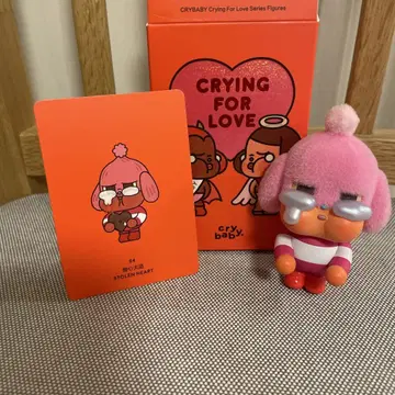 크라이베이비 피규어