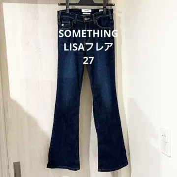 SOMETHING LISA 플레어 데님 팬츠 27 사이즈 SKY31