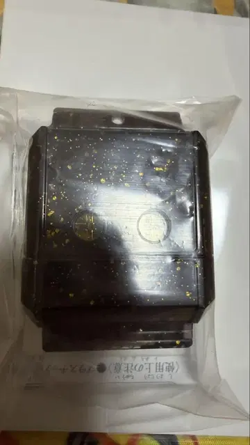 익명 배송 가면라이더 가브 파이널 스테이지 FS 한정판 고치조 고토치