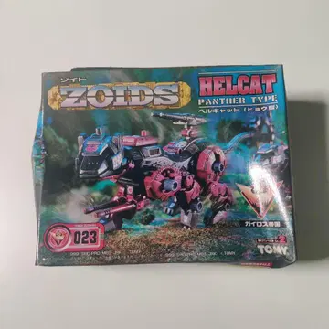 [ 미개봉 ] TOMY 조이드 헬캣 ( 레오파드형 ) EZ023