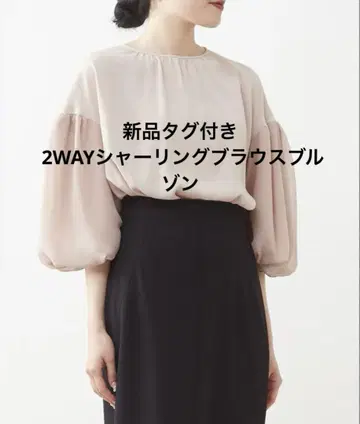 TIARA 2WAY 셔링 블라우스 블루종
