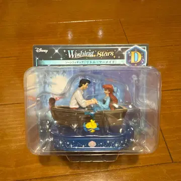 디즈니 Disney Wishing Stars 아리엘 Happy 복권