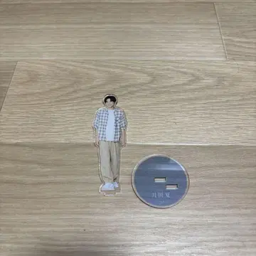 아크릴 스탠드 화이트 베이지 약 10cm 받침대 포함