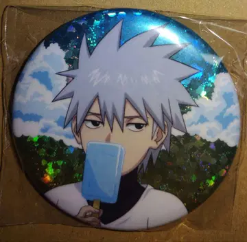 NARUTO 여름방학 애니메이트 카페 하타케 카카시 캔뱃지